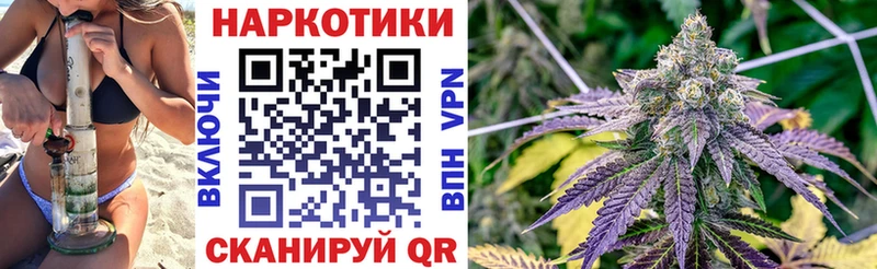 Где купить наркоту Беломорск COCAIN  Меф  ГАШИШ  Канабис 