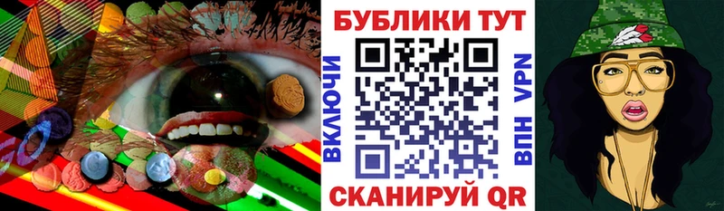 Ecstasy louis Vuitton  закладки  Беломорск 