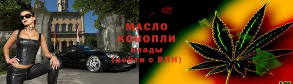 бошки Киреевск