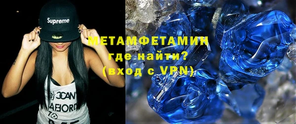 экстази Инта