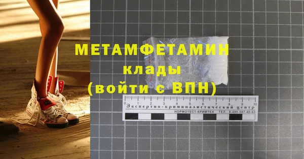 гашишное масло Киренск