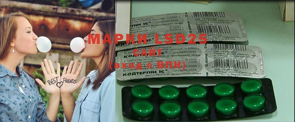 марихуана Карпинск