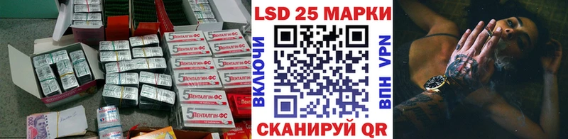 mega ТОР  Беломорск  ЛСД экстази ecstasy  цена наркотик 