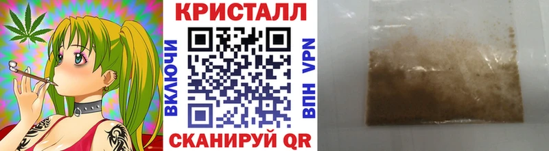 наркошоп  Беломорск  Первитин мет 