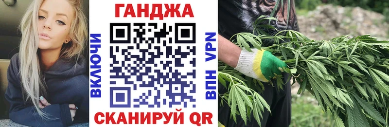 цена   даркнет состав  Бошки Шишки OG Kush  Беломорск 